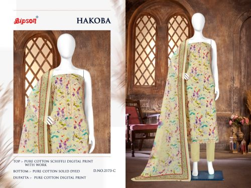 Hakoba 2173 By Bipson Readymade Salwar Suit Catalog